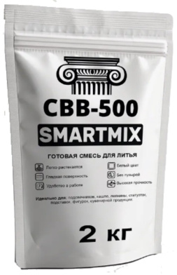 SMARTMIX GREY (упаковка 2кг)