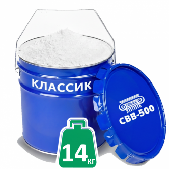СВВ-500 КЛАССИК (ведро-14кг)