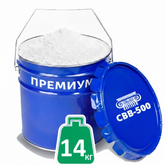 СВВ-500 ПРЕМИУМ (ведро-14кг) 