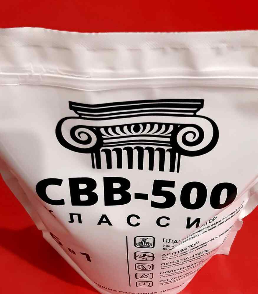 СВВ-500 КЛАССИК (упаковка-1кг) - 6