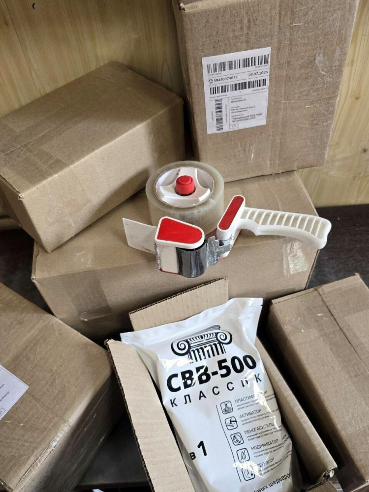 СВВ-500 КЛАССИК (упаковка-1кг) - 7