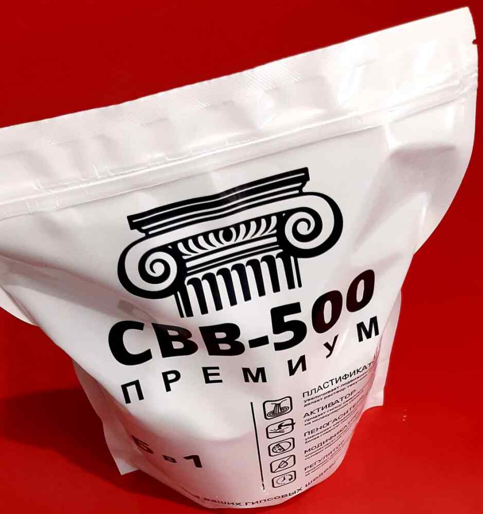 СВВ-500 ПРЕМИУМ (упаковка-1кг) - 5
