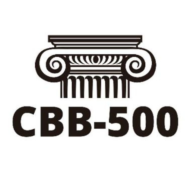 СВВ-500